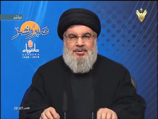 20161005 السيد حسن نصرالله ليلة الثالث من شهر محرم 1438