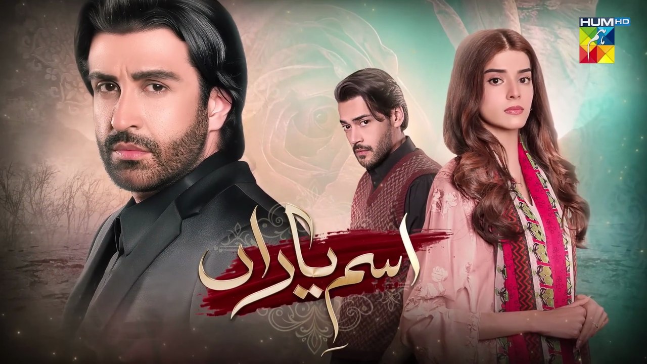 Ism-e-Yaraan Mega Last Ep 35 PART 2 - [Shahbaz Shigri, Zainab Shabbir &  Azfar Rehman]