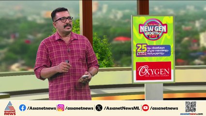 'ആരെയും കുറ്റപ്പെടുത്താനില്ല'; അവധി അവസാനിപ്പിപ്പ് ഡോ.ഹാരിസ് ആശുപത്രിയിലേക്ക്