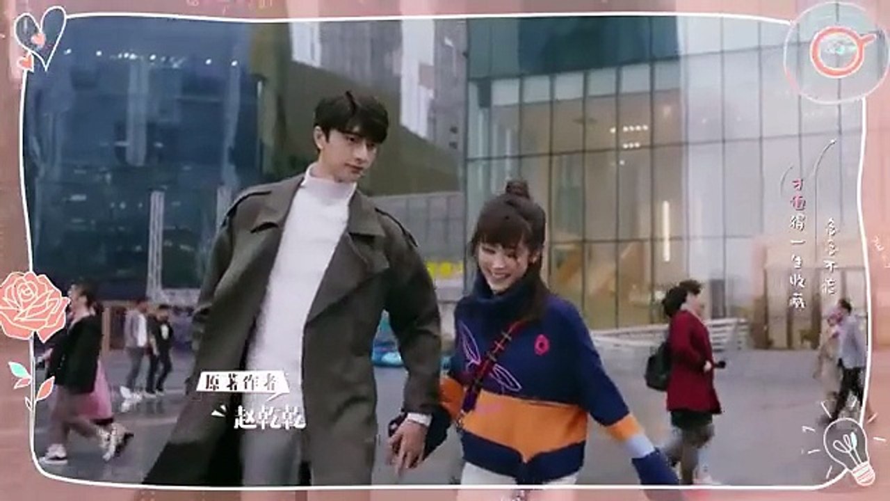 ENG SUB ｜ Put Your Head On My Shoulder ｜ 致我们暖暖的小时光 ｜ EP20 ｜  Xing Fei, Lin Yi