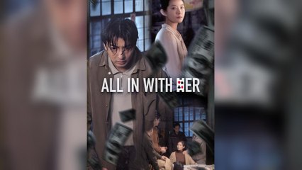 Amor Bandido (2025) – FULL [Eng Sub]