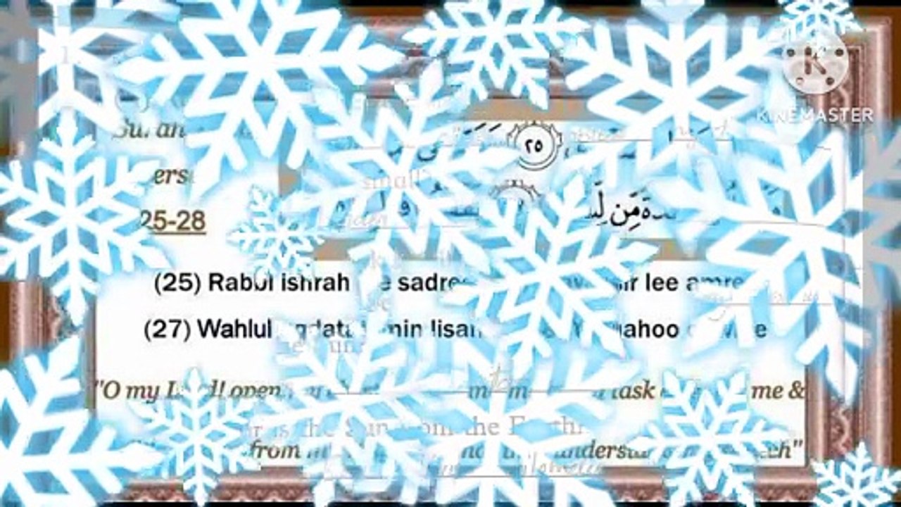 Oxford amazing science book 2 unit 10 the sun and the stars question answer exercise teacher's guide