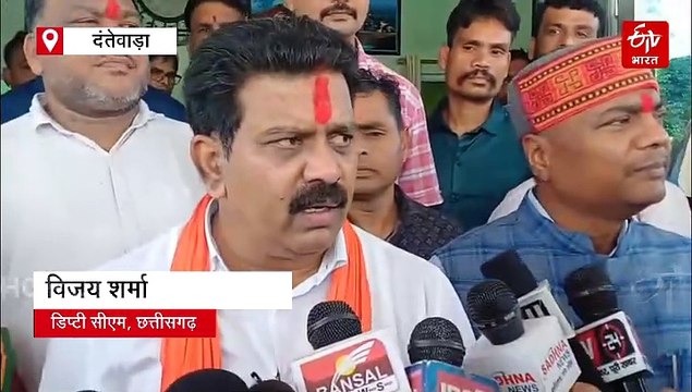 दंतेवाड़ा में रक्षाबंधन, डिप्टी सीएम विजय शर्मा ने सरेंडर नक्सली महिलाओं और दंतेश्वरी फाइटर्स के साथ मनाया राखी का त्योहार