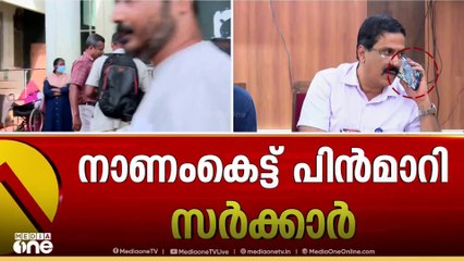 ഡോ. ഹാരിസിന് എതിരെ നടപടി എടുക്കില്ലെന്ന് KGMCTAക്ക് ഉറപ്പ് നൽകി സർക്കാർ