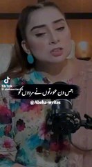 Dr nabiya Khan motivation