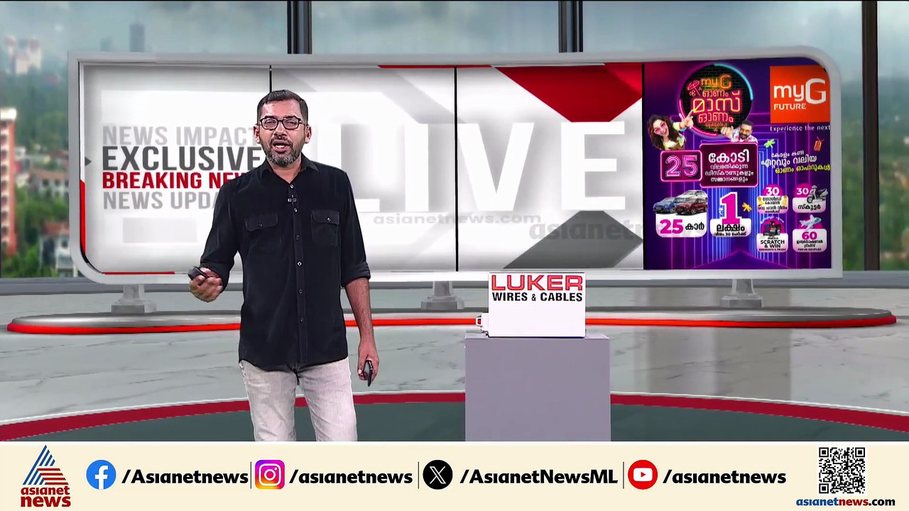 ദില്ലിയില്‍ കനത്ത മഴ; നഗരത്തില്‍ വെള്ളക്കെട്ട് രൂക്ഷം, മഴ തുടരുമെന്ന് മുന്നറിയിപ്പ്