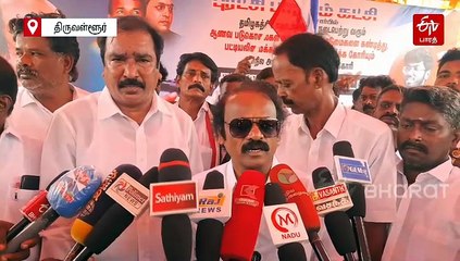 திமுக ஆட்சியில் எண்ணற்ற ஆணவக் கொலைகள்... சட்டம் - ஒழுங்கு எங்கே? பூவை ஜெகன் மூர்த்தி ஆவேசம்