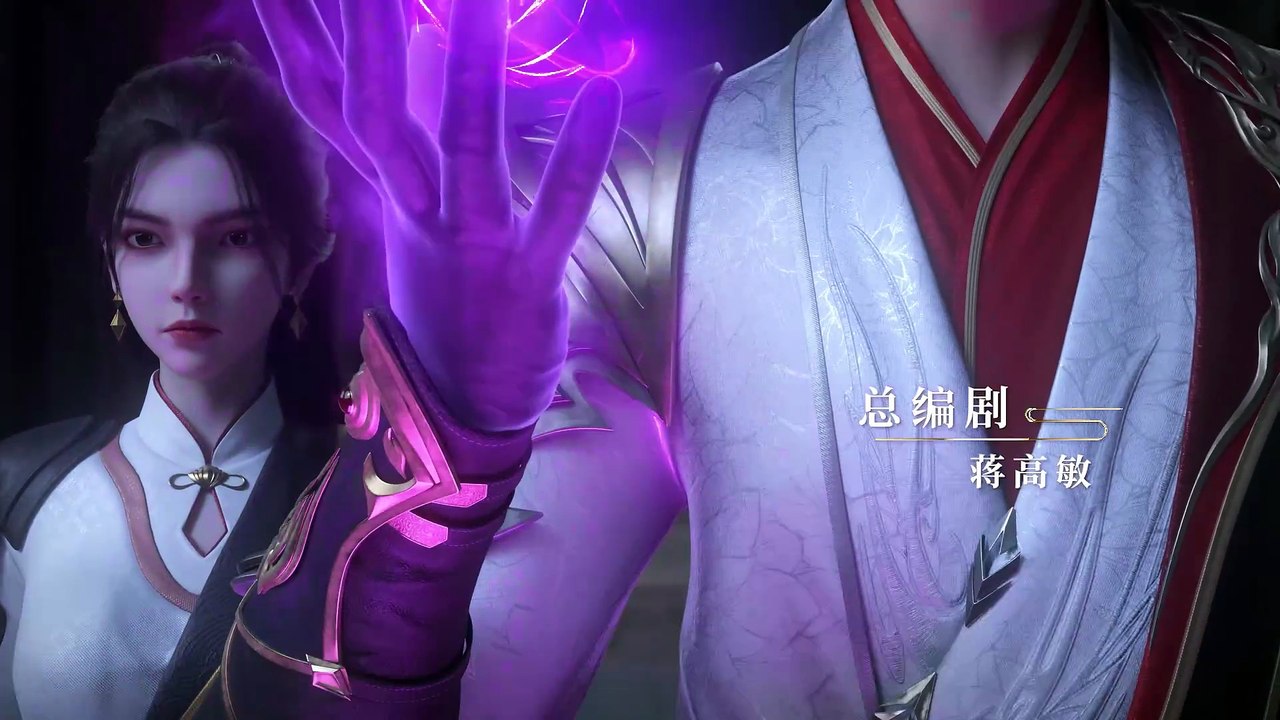 Legend of xianwu Episode 127 Subtitle IN 4K UHD