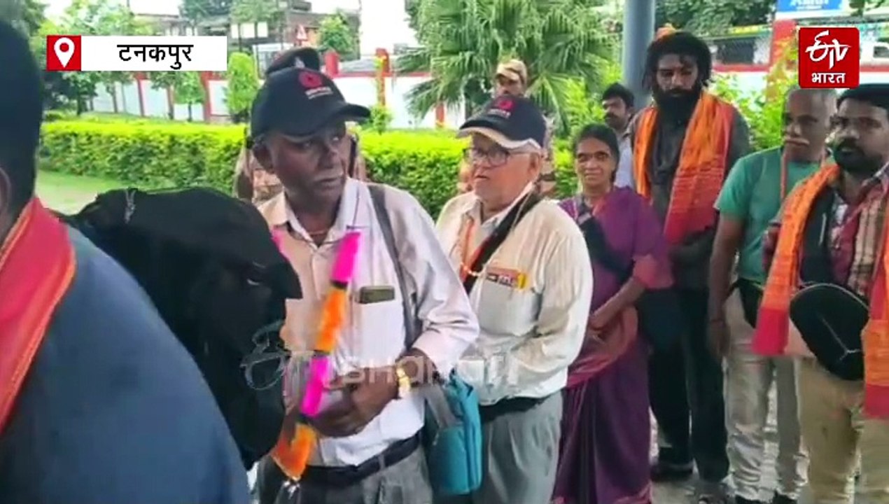 कैलाश मानसरोवर यात्रियों का 50 सदस्यीय अंतिम दल पहुंचा टनकपुर, गूंजे हर-हर महादेव के जयकारे