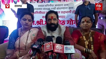 दिल्ली बैठकीत उद्धव ठाकरे शेवटच्या रांगेत; आता मंत्री भरत गोगावले म्हणाले...