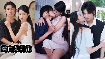 He loves me to death but won’t admit it, so I began using extreme ways to make him confess