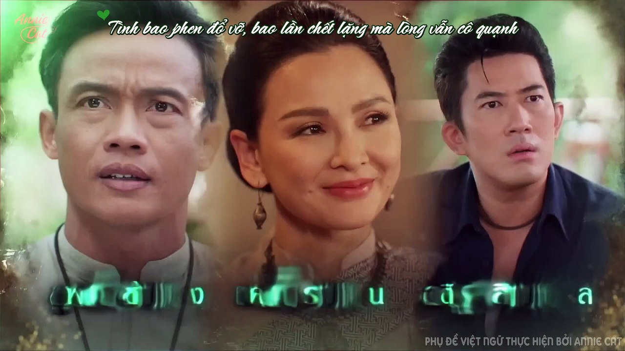 VỌNG ÂM NƠI CỐ ĐÔ ĐÃ MẤT | Phadaeng Nang Ai | EP07