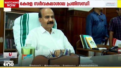 വി സി സസ്പെന്റ് ചെയ്ത കെ എസ് അനിൽകുമാറിന് ശമ്പളം നൽകരുതെന്ന ഉത്തരവ് നടപ്പിലാക്കി