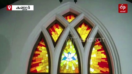 കടൽ കനിഞ്ഞ മകൻ, എണ്ണിയാലൊടുങ്ങാത്ത സംഭാവനകള്‍; എന്നിട്ടും ബ്രണ്ണനെ മറന്ന് തലശ്ശേരി