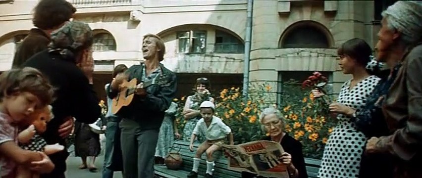 Романс о влюбленных 1 серия.