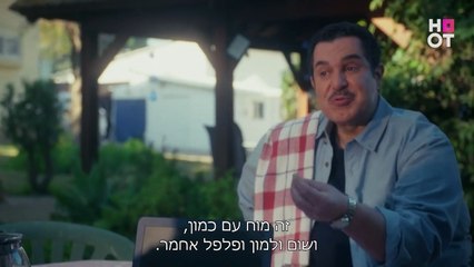Hezi.And.Sons.S01E10.720p.HDTV.x264-Yonidan