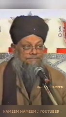 Ala Hazrat Ki Muhabbat Puri Duniya Me Hy ! ❤️Hazrat Allama Maulana Muhammad Ibrahim Khushtar Siddiqui Qadri Razvi Noori (Alayhir Rahma)#KhushtarRazviSiddiqui #Khushtar #SunniRazviSociety #Mauritius #Alahazrat #RazaAcademy #Bareilysharif #Sunni