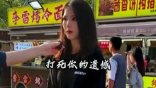 “爱意随风起，风止意难平，遗憾终究还是遗憾”