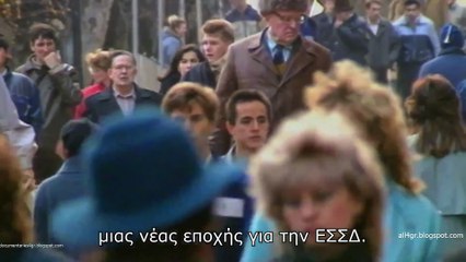 101 Γεγονότα που Άλλαξαν τον 20ο Αιώνα - Επεισόδιο 5ο