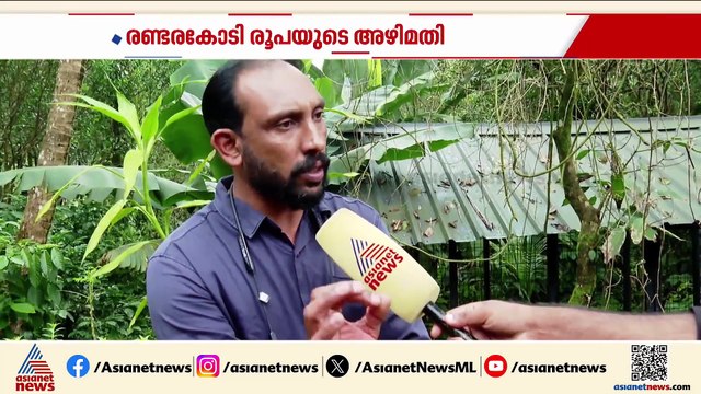 'വൈസ് പ്രസിഡന്‍റിന് പങ്കുണ്ടെന്ന് നൂറ് ശതമാനം ഉറപ്പ്, നാട്ടുകാര്‍ പൊട്ടന്മാരല്ല'