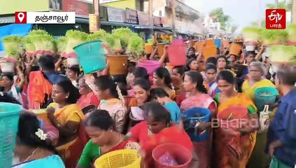 புன்னைநல்லூர் கோயிலில் பூச்சொரிதல் திருவிழா! 4.5 டன் பூக்களால் சிறப்பு அபிஷேகம்!