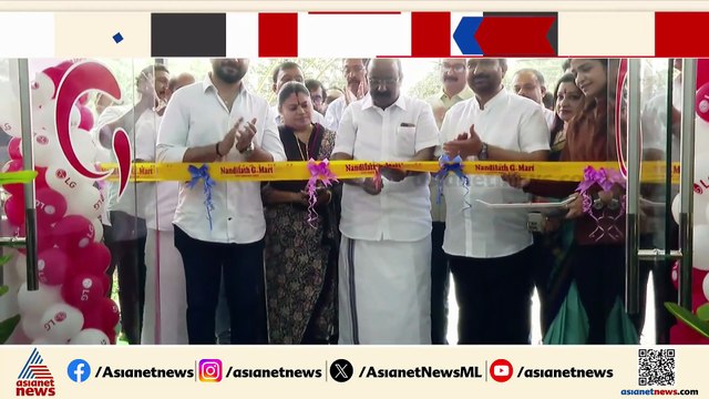 നന്ദിലത്ത് ജി മാര്‍ട്ടിന്‍റെ 59-ാം ഷോറൂം തൊടുപുഴയില്‍ പ്രവര്‍ത്തനം ആരംഭിച്ചു