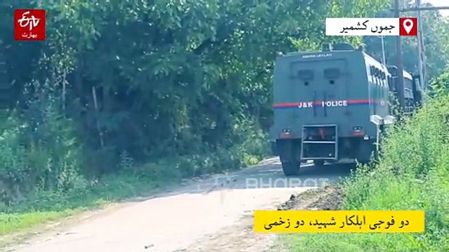 کولگام آپریشن نویں روز میں داخل، زخمی ہوئے دو فوجی اہلکار فوت