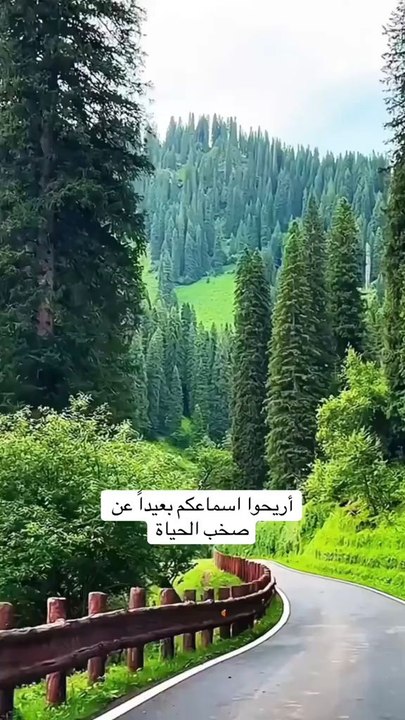 Islamic videos beautiful
