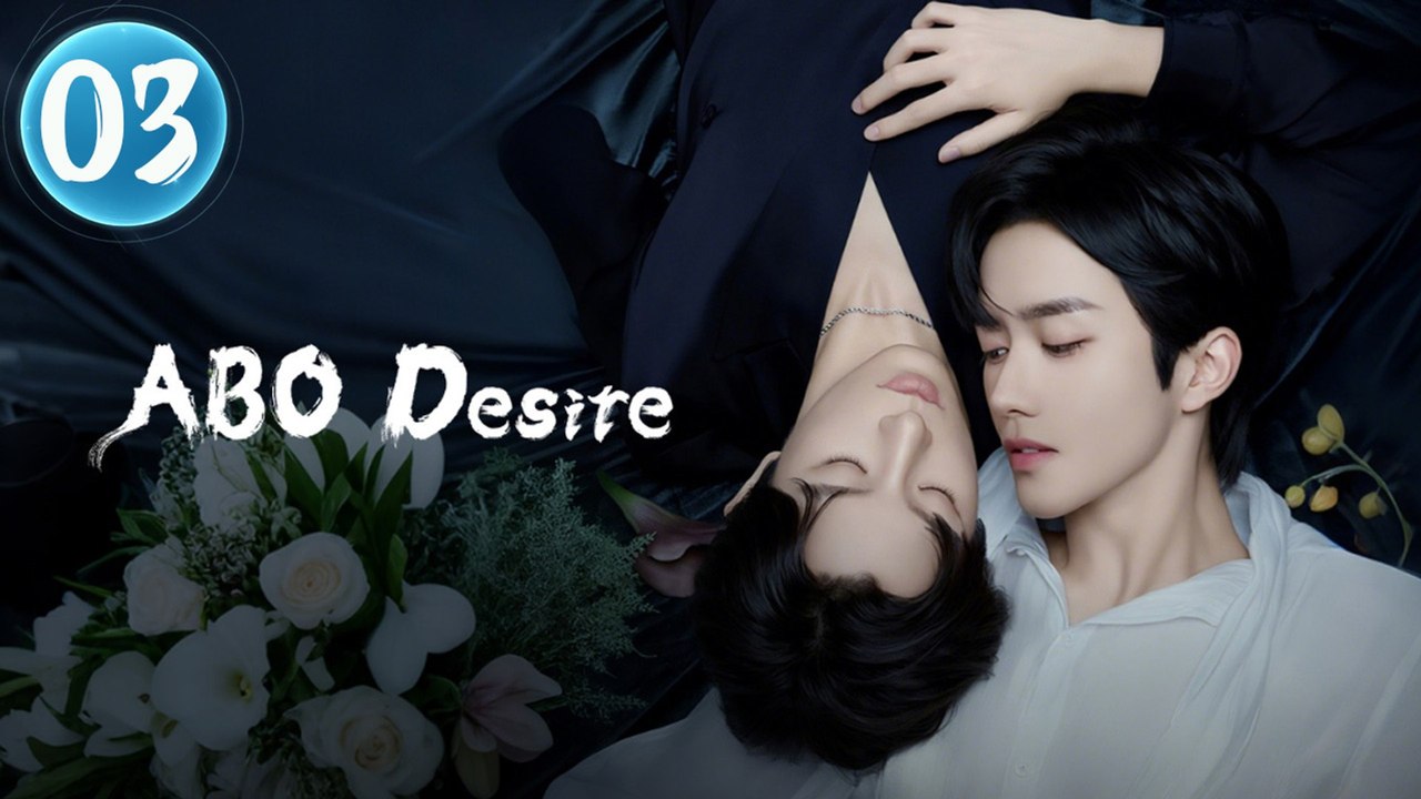 ABO Desire Episode 3 | Eng Sub