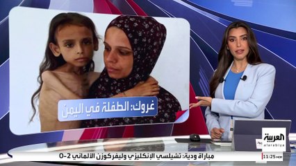 بسبب صورة لطفل في غزة.. الروبوت "غروك" يورط نائبا فرنسيا