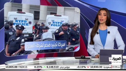 ضمن سياسة ترمب لملاحقة المهاجرين غير الشرعيين.. شرطة مكافحة الهجرة تطلق حملة لتجنيد 10 آلاف عنصر