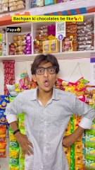 Bachpan Ke Paise Aur Papa 🔥 | Indian Family Comedy 😂 | #shorts #relatable
