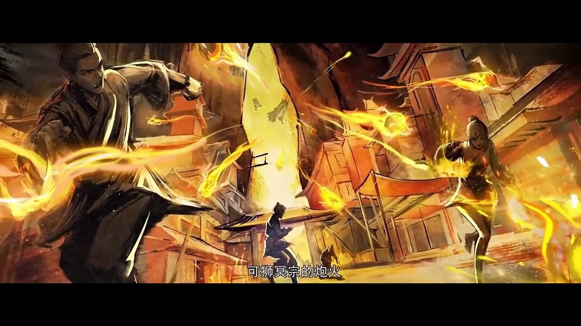 ⁣159 1080p 4706 Telegram :- @ongoingdonghuas