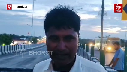 यूपी बाढ़-बारिश LIVE; अयोध्या में घनन-घनन बरसे बदरा, नए ओवरब्रिज की सड़क धंसी