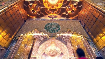 Alam Bardar _ Nadeem Sarwar _ 2022 _ 1444