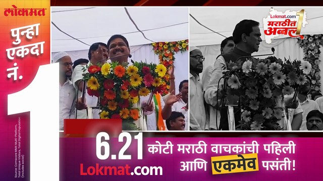 रावसाहेब दानवे-कल्याण काळेंमध्ये जुंपली, थेट घर-दार, नातेगोते काढलं..