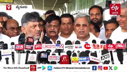 ಮತಗಳ್ಳತನದ ಬಗ್ಗೆ ಕಾನೂನು ಇಲಾಖೆ ಶಿಫಾರಸಿನಂತೆ ಕಾನೂನು ಕ್ರಮ: ಸಿಎಂ ಸಿದ್ದರಾಮಯ್ಯ