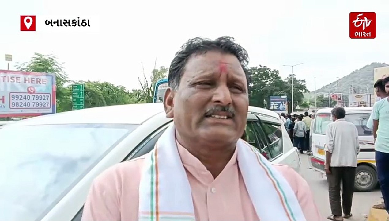 દાંતાના ધારાસભ્ય કાંતિ ખરાડીએ કેબીનેટ મંત્રીની ગાડી રોકી, જાણો શું છે સમગ્ર મામલો