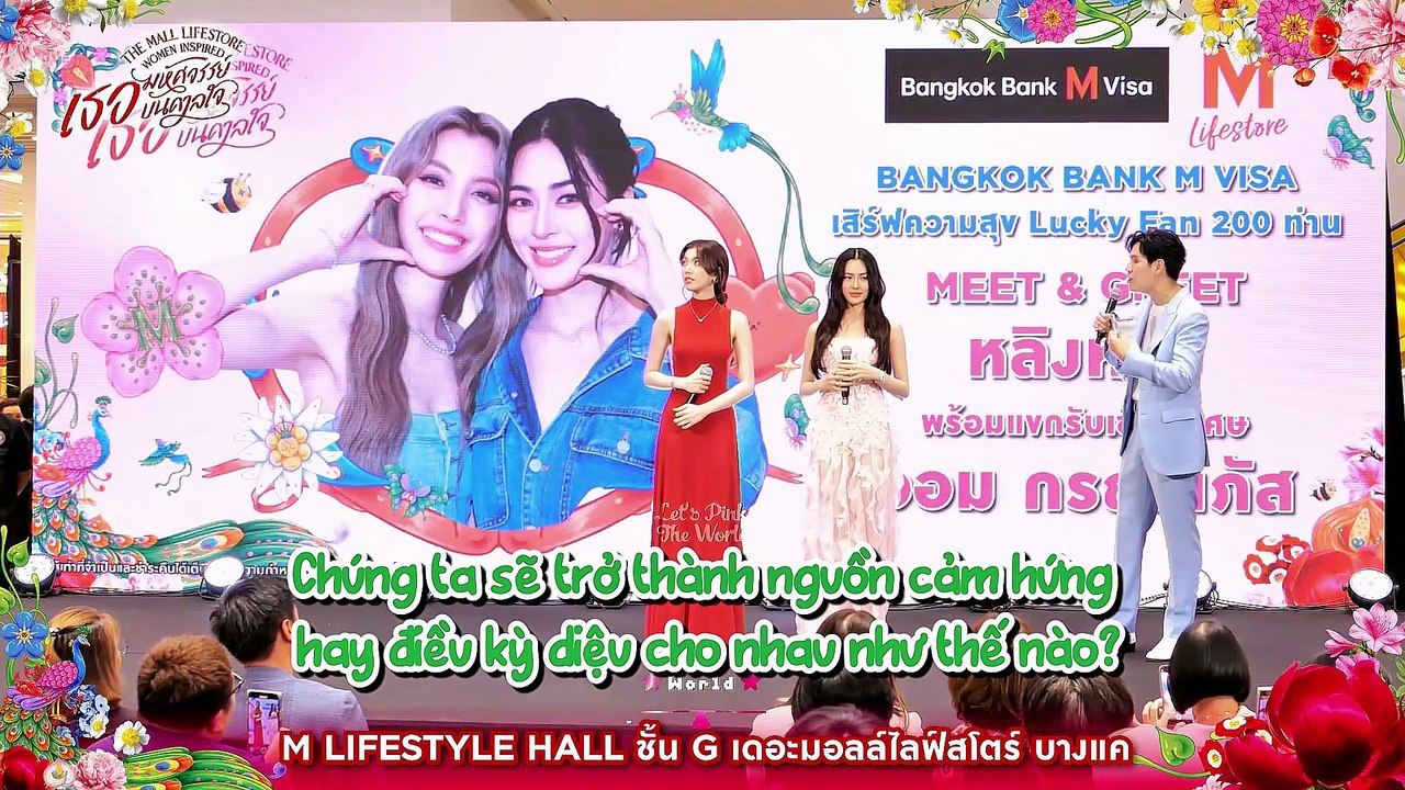 [VIETSUB] "Siêu năng lực của LingOrm" - LINGORM BANGKOK M VISA | LIVE 08/08/2025 (Part 1)