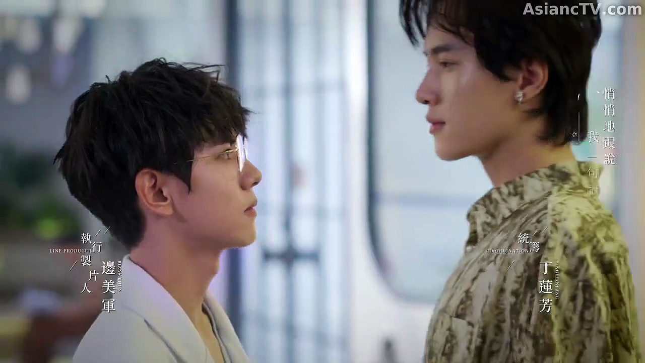  Revenged love episode 21 english sub