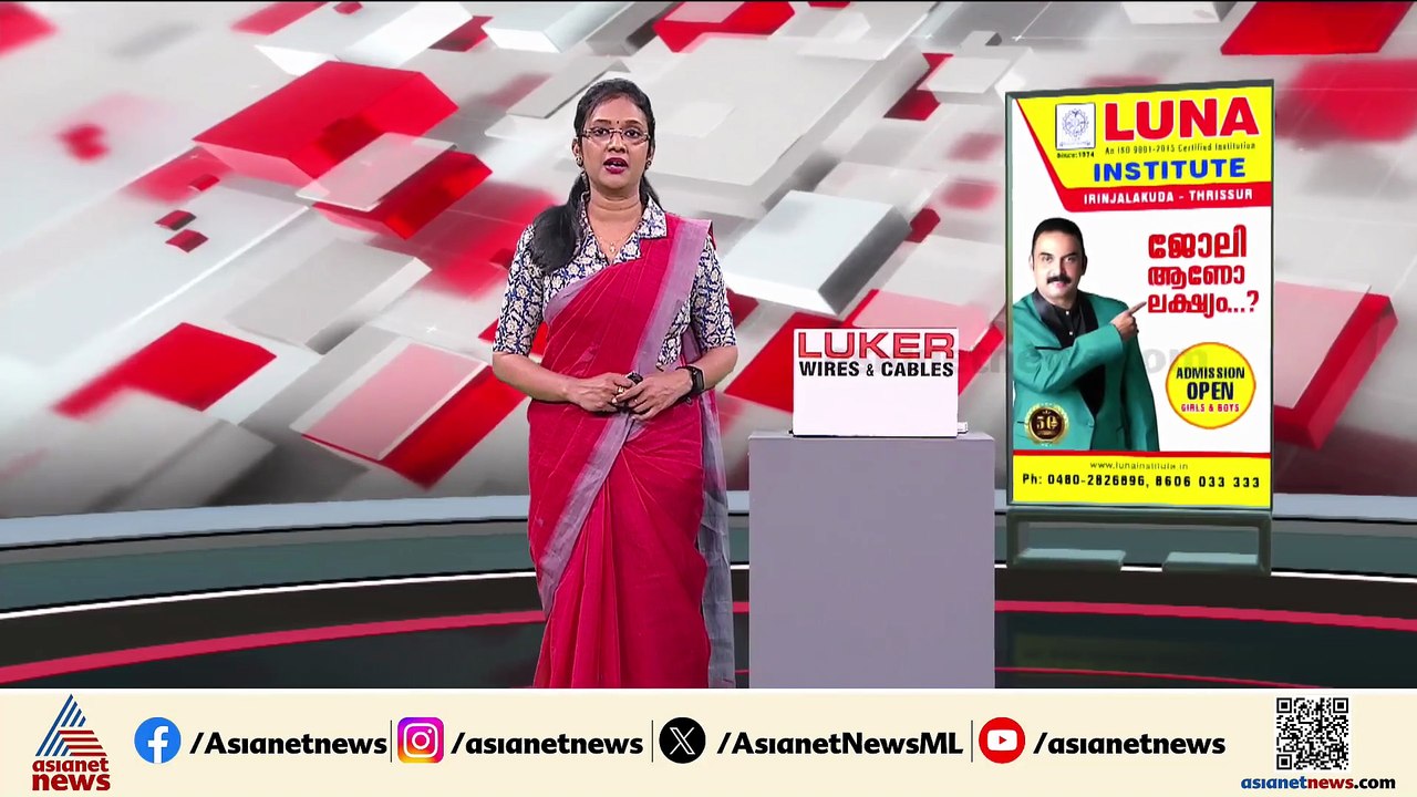 ദില്ലിയിൽ കനത്ത മഴയിൽ വൻ നാശനഷ്ടം; ക്ഷേത്ര മതിലിടിഞ്ഞ് വീണ് 7 പേർക്ക് ദാരുണാന്ത്യ