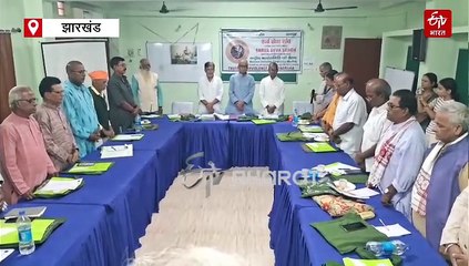 भूदान की जमीन बंटने से झारखंड में लघु क्रांति संभव, अहंकार और रैट कंपटीशन है युद्ध का कारण, बापू के अनुयायियों से खास बातचीत