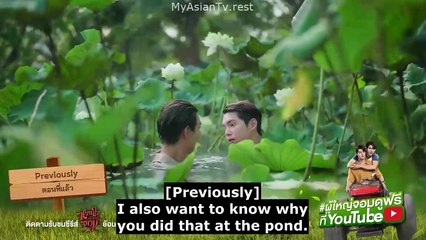 My Sweetheart Jom Episode 11 Eng Sub