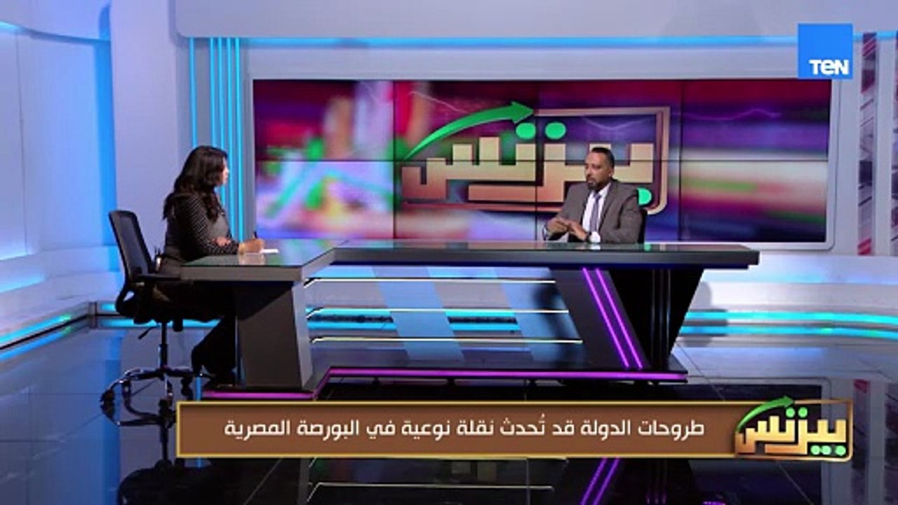 د/ محمد شعراوي تحفيز القطاع الخاص وتمكينه عبر أ...
