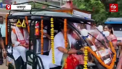 रक्षाबंधन गिफ्ट, नए जशपुर एक्सप्रेस का शुभारंभ, महिलाओं को आत्मनिर्भरता का तोहफा