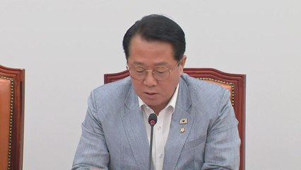 여 "권성동 정치자금 의혹, 민주주의 파괴 반헌법적 범죄" / YTN