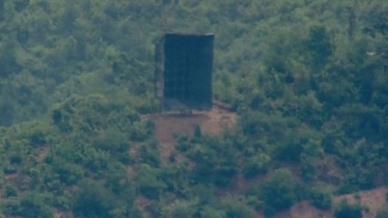 합참 "북, 전방 일부 지역서 대남 확성기 철거" / YTN