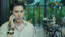 หนี้รักเกียรติยศ ตอนที่ 32 (EP.32) วันที่ 7 สิงหาคม 2568  ตอนใหม่ล่าสุด