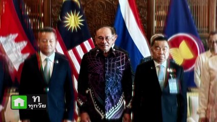 ตะลึงฝีมือทหารไทย “อันวาร์” ว่องไวหย่าศึกเขมร | ขอเวลานอก | 09 ส.ค. 68 | PART 1