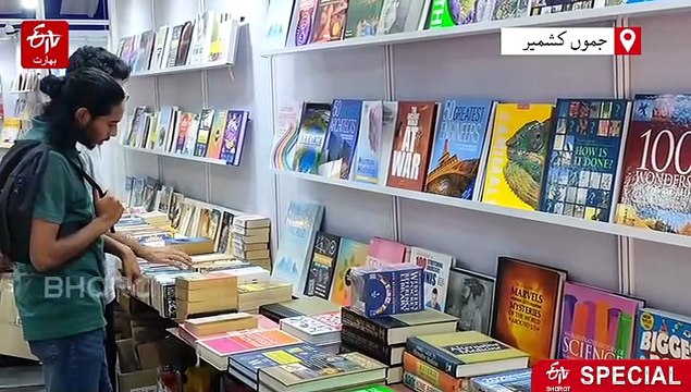 ’کاغذ کی خوشبو، ورق پلٹنے کی مخصوص آواز اور ذہنی یکسوئی کتاب ہی فراہم کرتی ہے‘